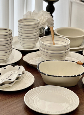 家用ins简约陶瓷餐具套装条纹餐具面碗汤碗釉下彩陶瓷碗碟盘套装