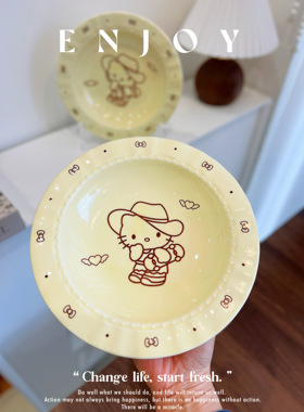 家用创意早餐盘可爱卡通凯蒂猫Kitty陶瓷菜盘甜品盘水果盘沙拉盘