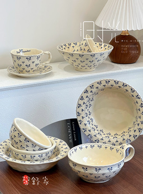 馨舒家ins简约陶瓷餐具套装家用菜盘饭碗杯子高颜值餐具乔迁礼物