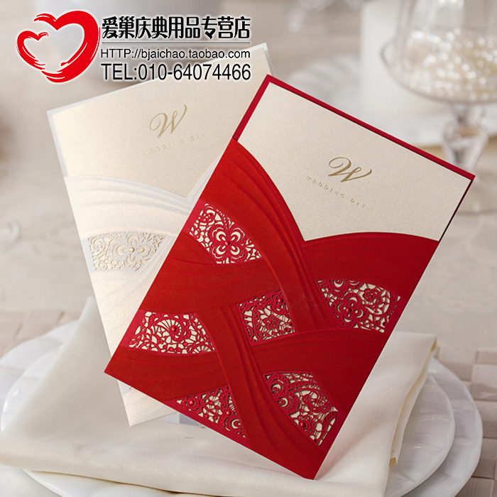 北京实体店直销唯思美欧式个性定制蕾丝商务请柬邀请函婚礼喜帖