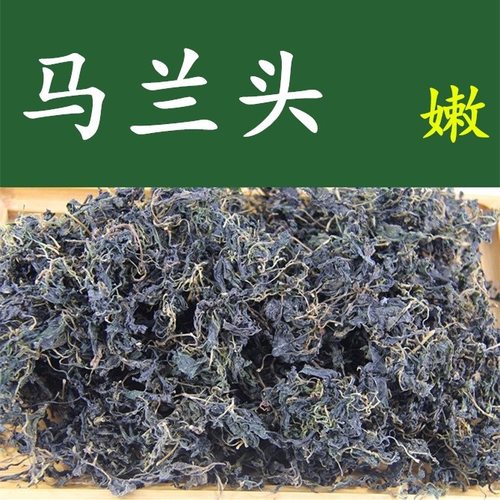 农家马兰头干农家菜干野菜蔬菜