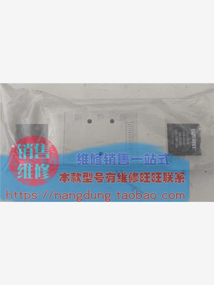 阿斯科ASCO电磁阀SC8210G93全新现货110VA有维修销售现货