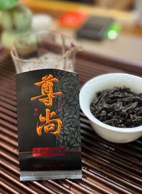 牛栏坑肉桂特级 正岩武夷岩茶 口感醇香浓郁 尊贵商务礼品茶叶50g