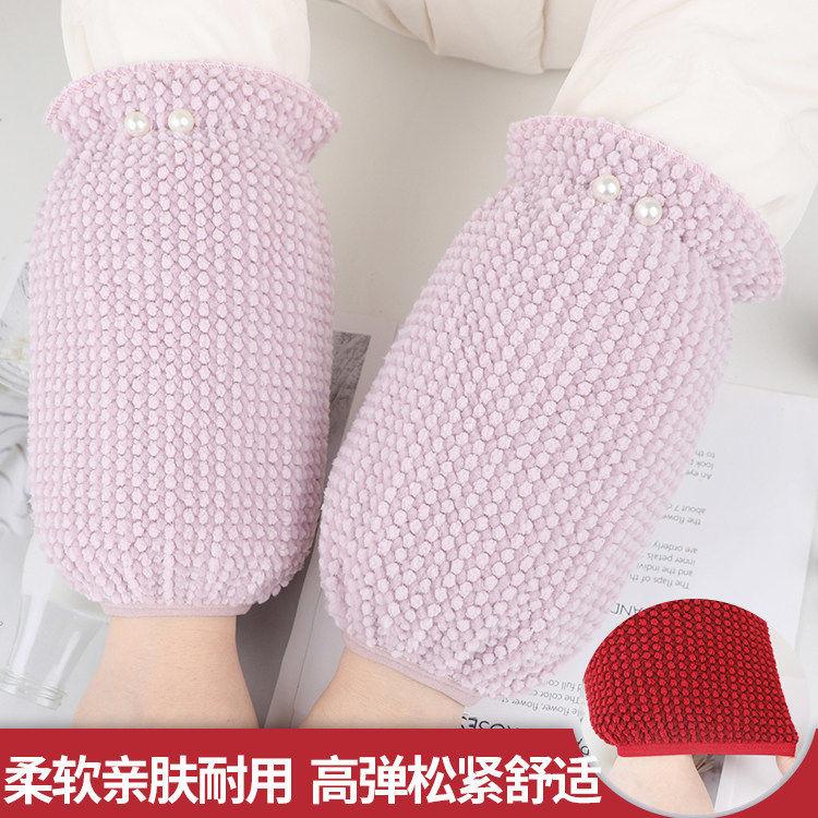 袖套女2025新款秋冬天羽绒服专用成人工作家务防脏百搭护袖手臂套