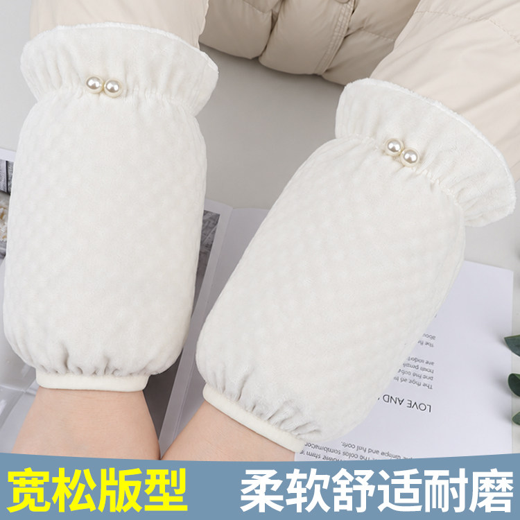 短款绒袖套加大宽松防污舒适耐磨