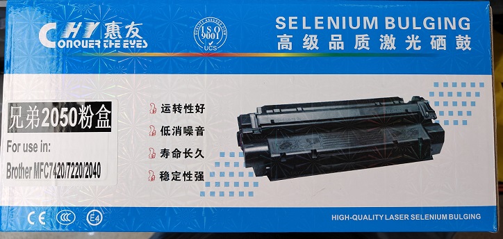 惠友兄弟鼓粉分离进口组件