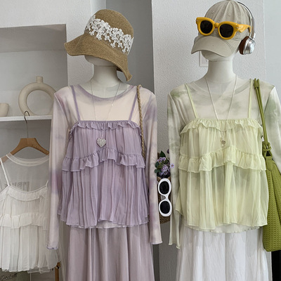 KEKEZOON 木耳边吊带上衣+扎染圆领长袖网纱内搭两件套上衣女7594