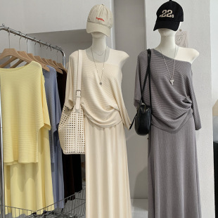 中长款 欧玛莱 上衣 纯色曲珠针织衫 半身裙两件套7081 一字领蝙蝠袖