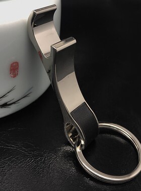 金属开瓶器钥匙扣汽车刻字