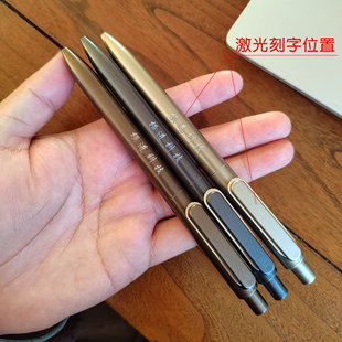 12支整盒得力A12按动中性笔签字笔办公中学生书写笔商务定制刻字