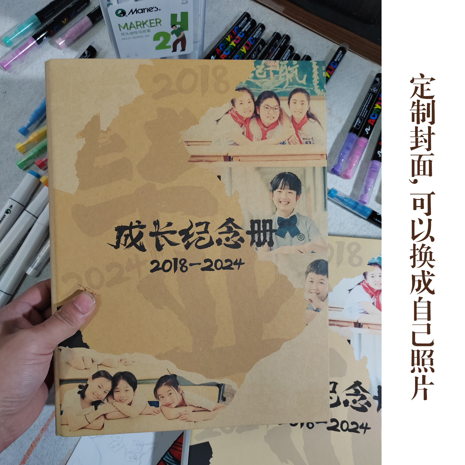 定制封面牛皮纸硬壳活页A4