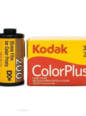 美国原装柯达colorplus彩色易拍200度135胶卷负片36张25年