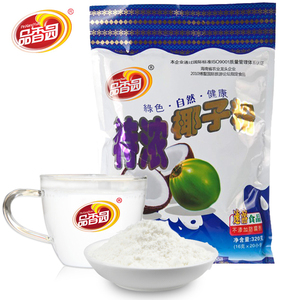 海南特产 品香园特浓椰子粉320克速溶纯椰子粉休闲食品早餐代餐粉