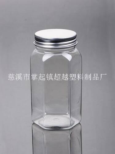 500g蜂蜜瓶360ml塑料罐子