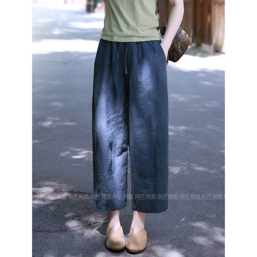 慵懒风亚麻天丝阔腿裤舒适薄款