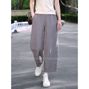 松紧腰休闲宽松阔腿裤 2026春款 九分裤 老钱风亚麻裤 子 雅灰色萝卜裤