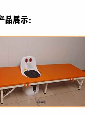 免安装便携美容床熏蒸床