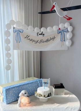 birthday decorations定制名字生日挂布蝴蝶结背景墙横幅拍照道具