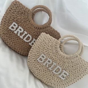 Bride Straw Bag 新娘手提袋沙滩包婚礼包包结婚拍照道具结婚礼物