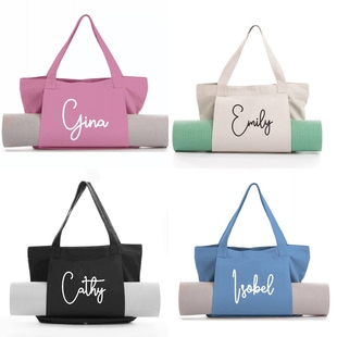 Personalised  Name YogaBag定制名字瑜伽包女性礼物瑜伽垫收纳袋
