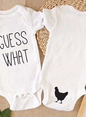 Baby ShowerGift个性新生儿礼物宝宝连体衣迎婴礼Funny Bodysuit