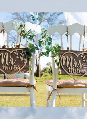 MrMrs ChairSigns定制姓氏婚礼椅子标志新娘新郎装饰婚礼派对布置