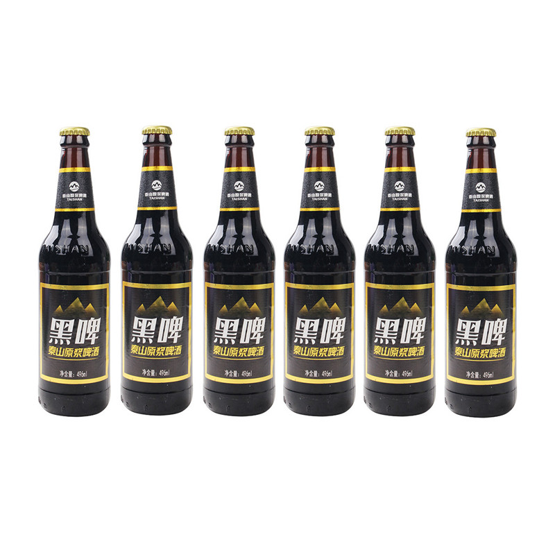 山东特产泰山原浆啤酒精酿450ml*12黑啤黑麦PK德国进口啤酒包邮