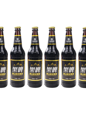 泰山原浆啤酒精酿啤酒