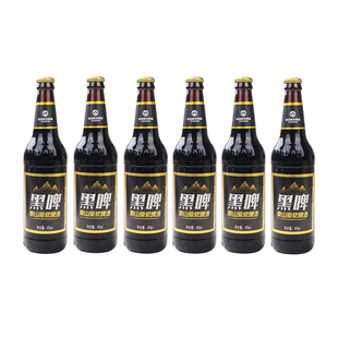 山东特产泰山原浆啤酒精酿450ml*12黑啤黑麦PK德国进口啤酒包邮