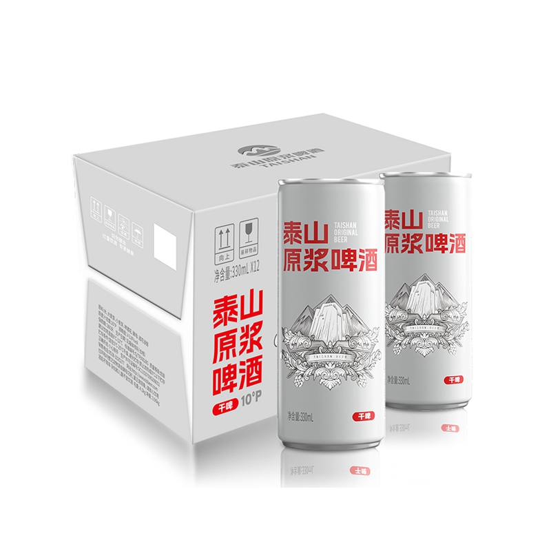 山东特产泰山原浆啤酒干啤德国