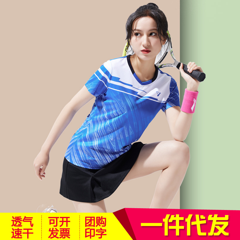 定 制 网球服套装裤裙男女羽毛球运动服速干短袖乒乓球衣团购