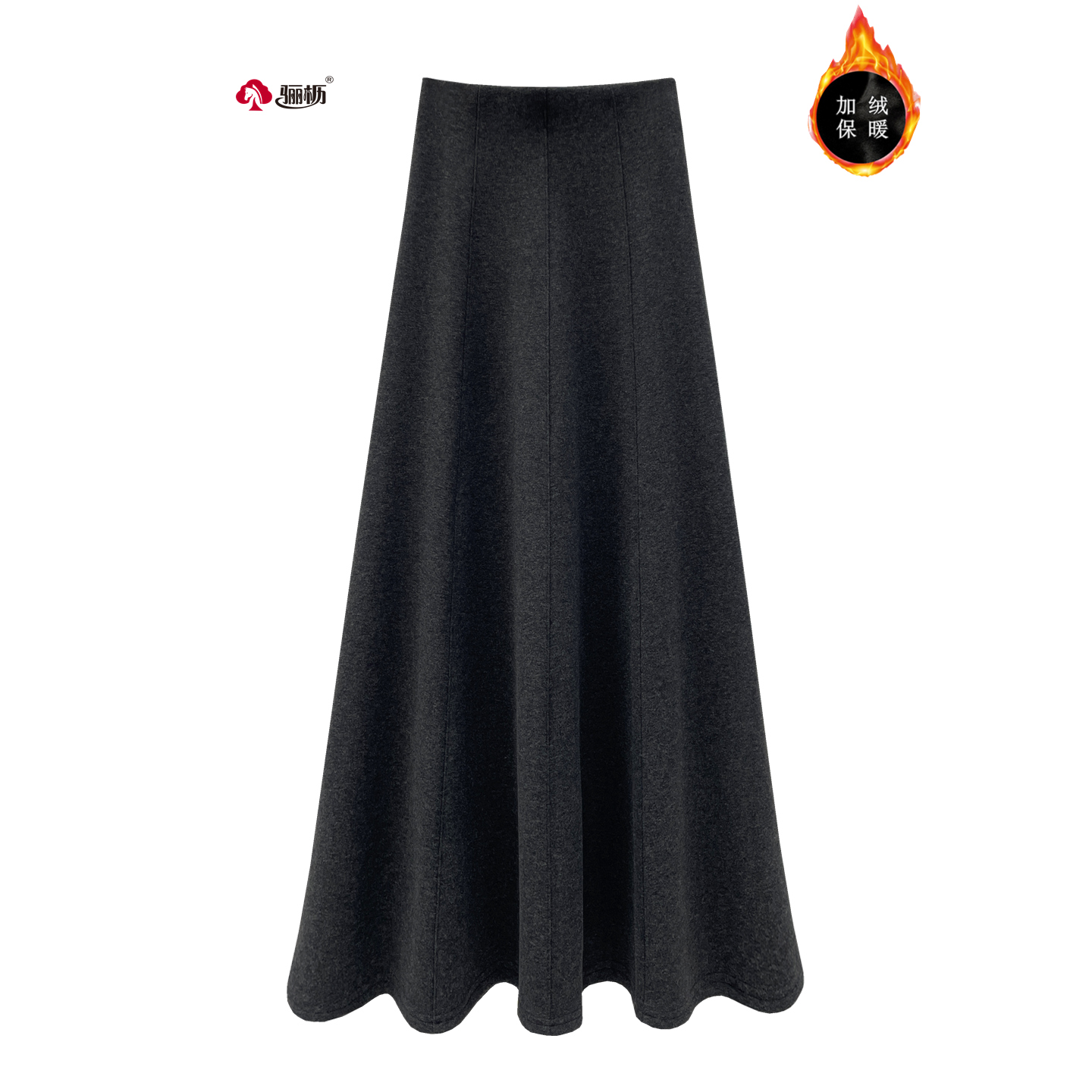 骊枥高腰显瘦a字针织裙 修身半身裙女冬 拼接通勤软糯加绒长裙810