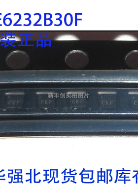CE6232B30F X2-SON-4-EP(1x1) 输入8V 输出3V 300mA 原装正品