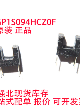 GP1S094HCZ0F 传感器(SENSOR OPT SLOT PHOTOTRAN PCB MT)