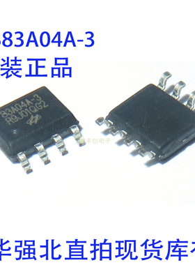 BS83A04A-3 SOP8 4键电容触摸按键IC芯片 全新原装 现货直拍优惠