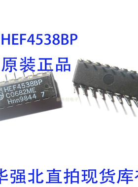 HEF4538BP 飞利浦/PHILIPS全新进口原装正品 现货 DIP-16 直拍