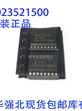 A4975SLBTR-T A4975SLBT SOP16脚贴片 电机驱动控制器芯片 原装