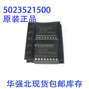 A4975SLBTR-T A4975SLBT SOP16脚贴片 电机驱动控制器芯片 原装
