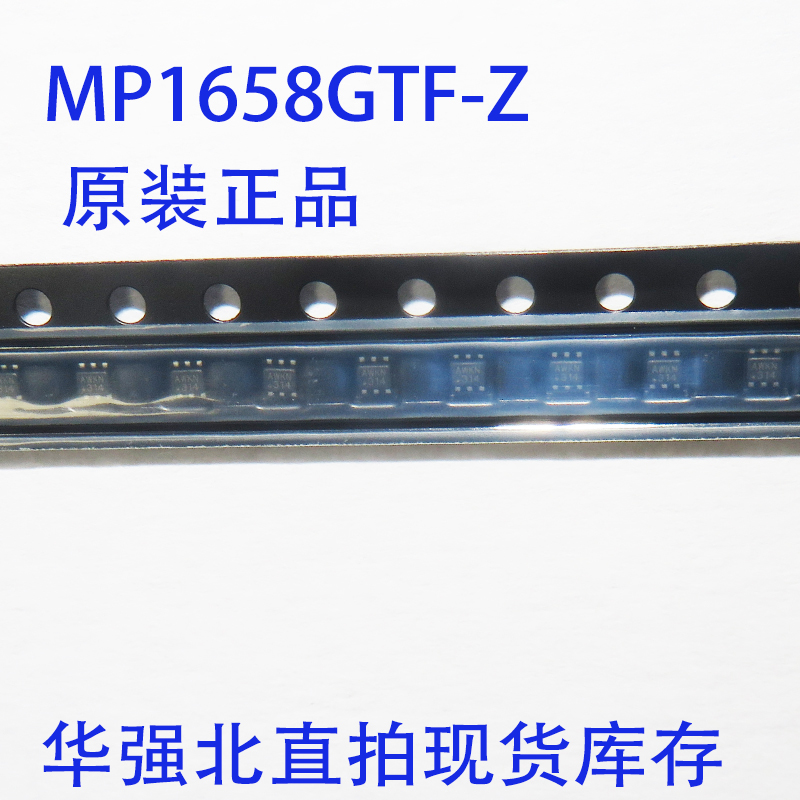 MP1653GTF-Z 1657 1658GTF-Z 丝印AUC AWH AWK SOT563全新原装