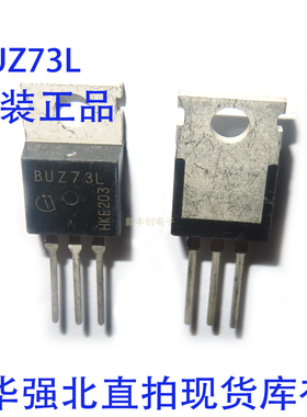 BUZ73 BUZ73A BUZ73AH BUZ73AL BUZ73H BUZ73L 三极管场效应管等
