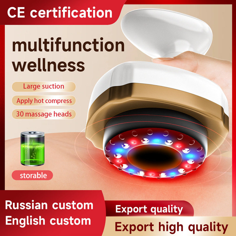 电动刮痧仪器真空拔罐按摩仪吸痧机按摩器疏通经络刷电动筋疗仪,个人护理/保健/按摩器材,电动搓澡仪/洗澡仪,淘宝优惠券,粉丝福利购,淘宝优惠卷