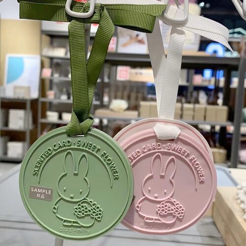 米乐妈妈 oce香牌 x miffy米菲香根草与白玫瑰车载衣柜香薰片香包