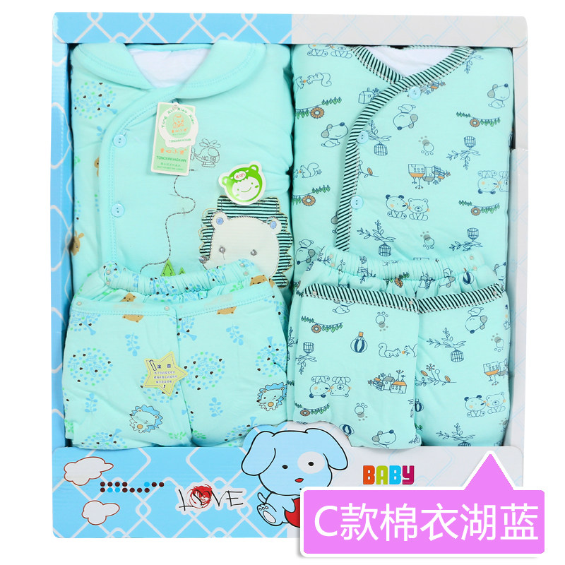 Coffret cadeau pour bébé - Vêtements + Fournitures - Ref 1950764 Image 4