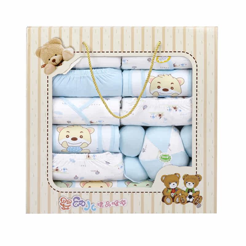 Coffret cadeau pour nouveau-né - Vêtements + Accessoires - Ref 1950762 Image 3