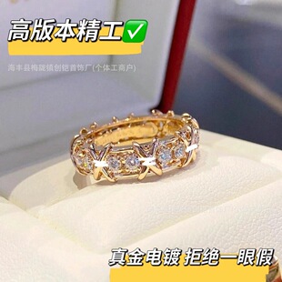 新品t家交叉带轻奢时尚百搭冷淡风个性钻交叉戒指饰品镀金电镀