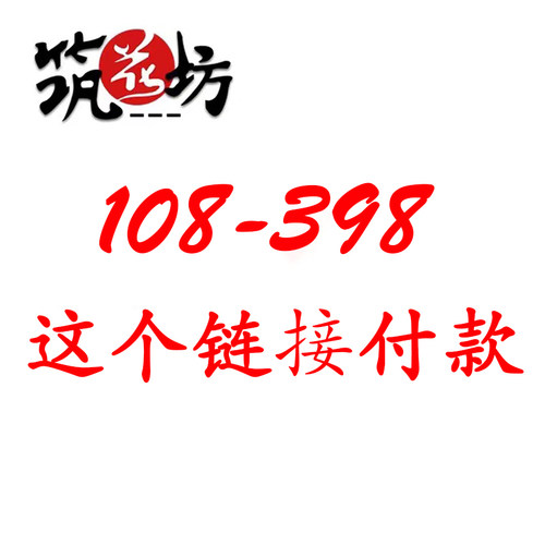 高档蝴蝶兰植物鲜花办公室酒店