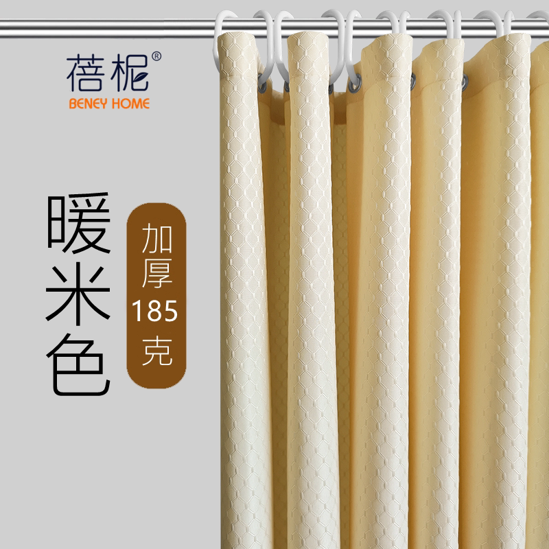 高档浴帘防水布防霉帘子卫生间窗帘酒店洗澡挂帘淋浴帘浴室隔断帘_虎窝淘