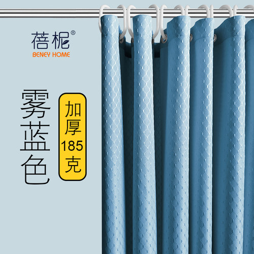 纯色防水浴帘浴室隔断帘多款可选