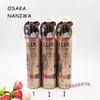 日本LUX/力士美容液定型摩絲頭發造型蓬松硬度持久