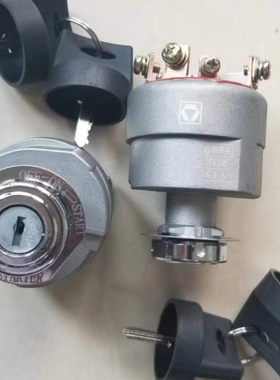 徐工吊车配件大全 启动锁 上车点火锁8吨12吨 xct16 20k5 25k5d